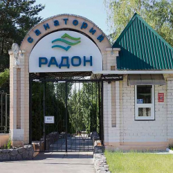 Сайт санатория Радон - Воронежская область Цены на путевки в санаторий Радон г. Воронеж